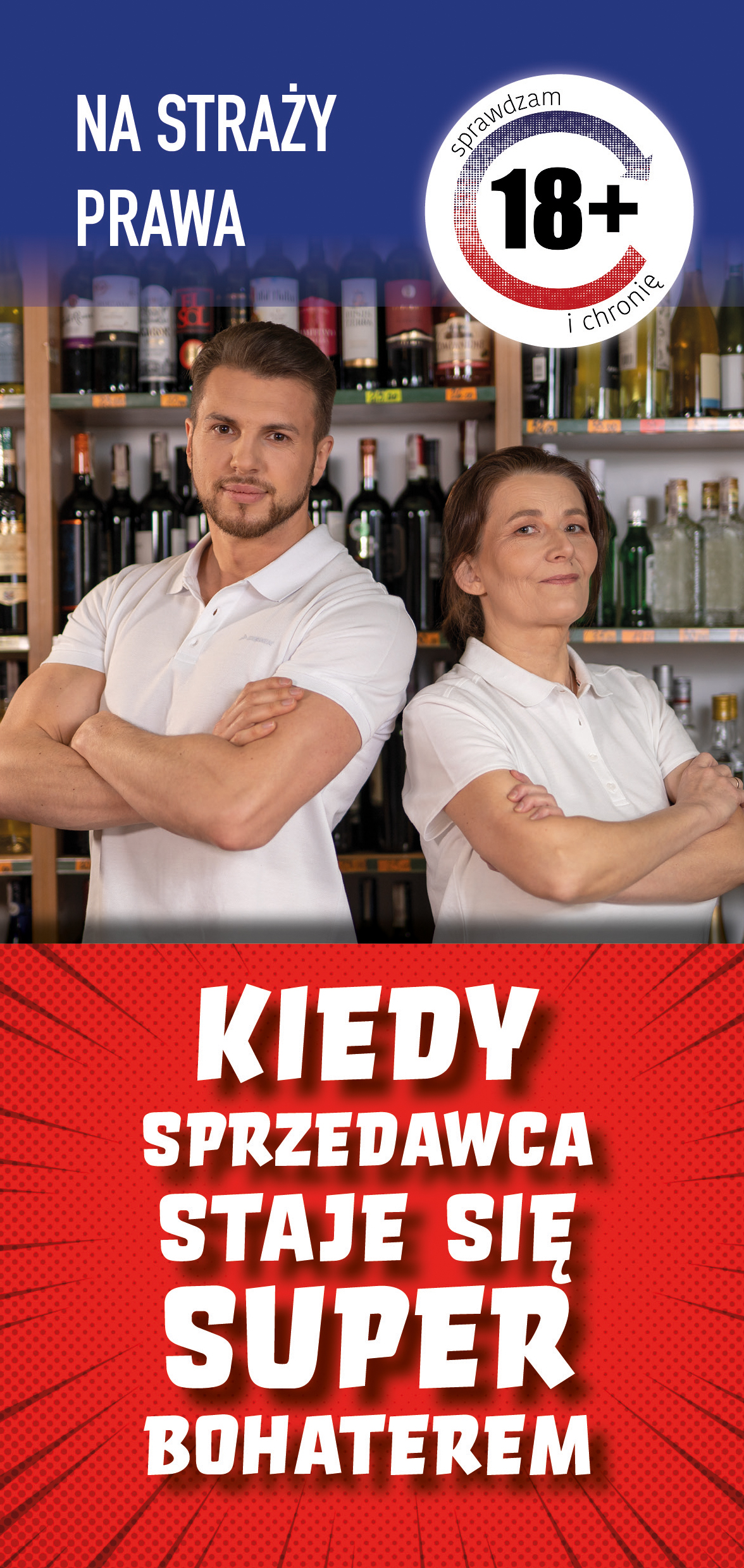 ulotka-pierwsza-strona.jpg